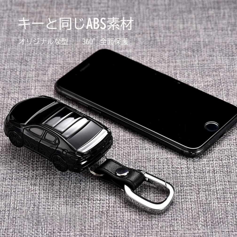 Amazon | [Neueins] キーカバー トヨタ スマートキーケース Toyota 2/3